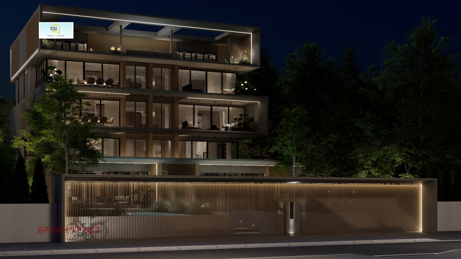 ������� ���������� | Imot.bg � ����������� 2