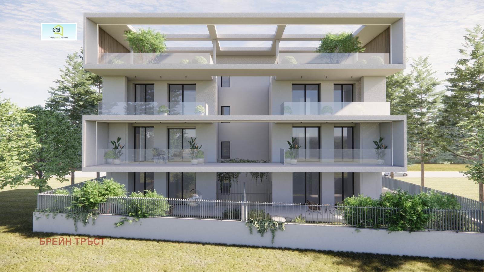 ������� ���������� | Imot.bg � ����������� 3