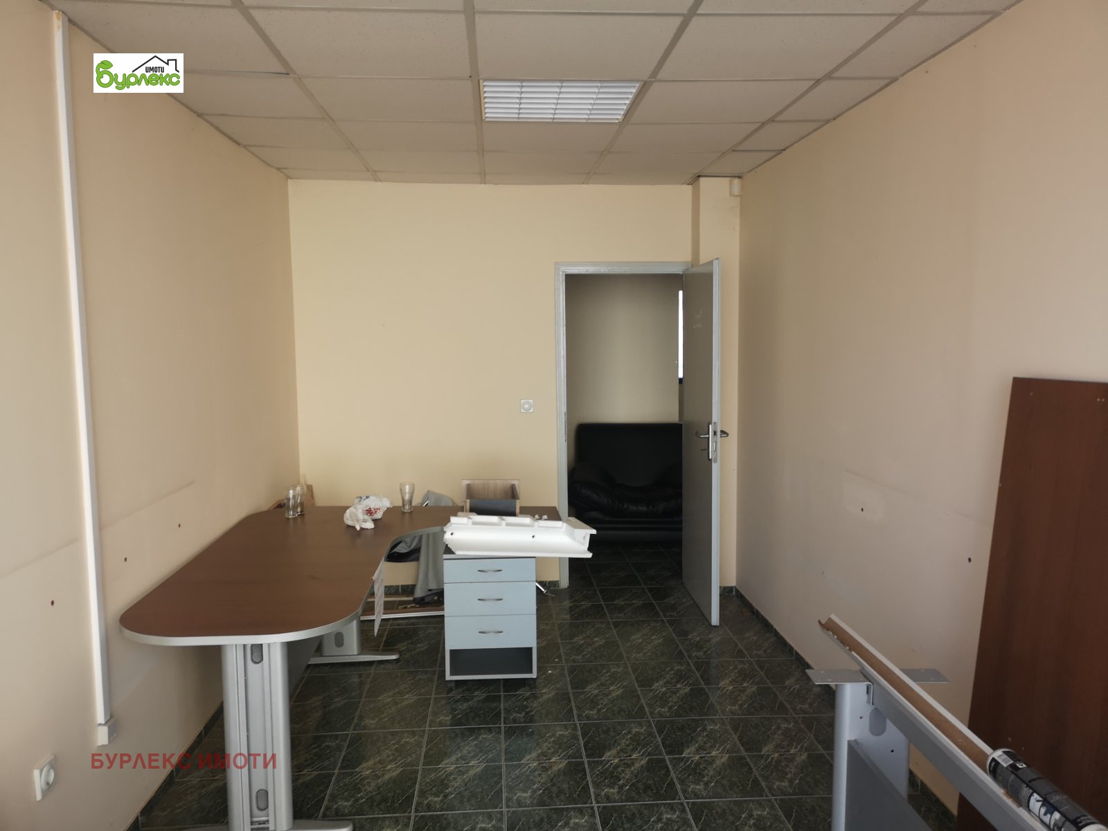 ������� ���� | Imot.bg � ����������� 7