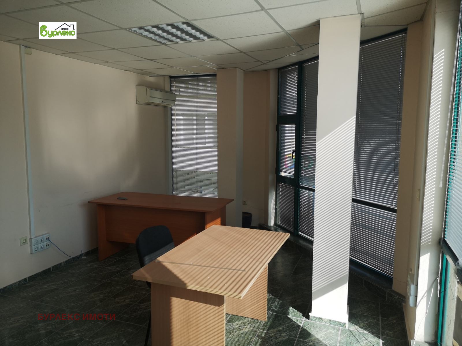 ������� ���� | Imot.bg � ����������� 4