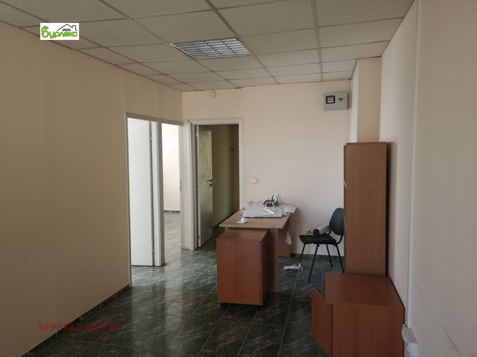 ������� ���� | Imot.bg � ����������� 5