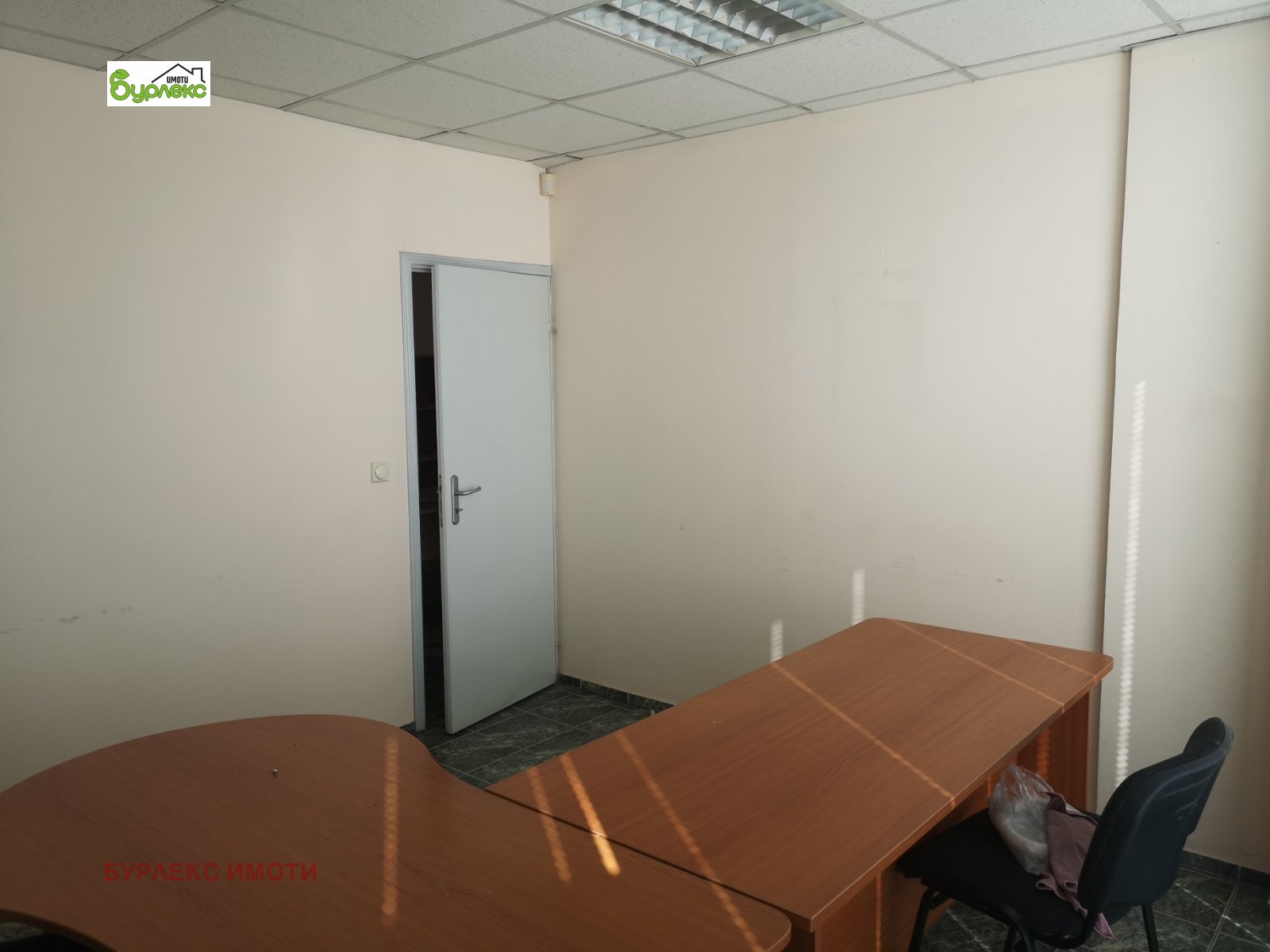 ������� ���� | Imot.bg � ����������� 3