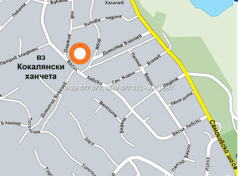 ������� ���� | Imot.bg � ����������� 16
