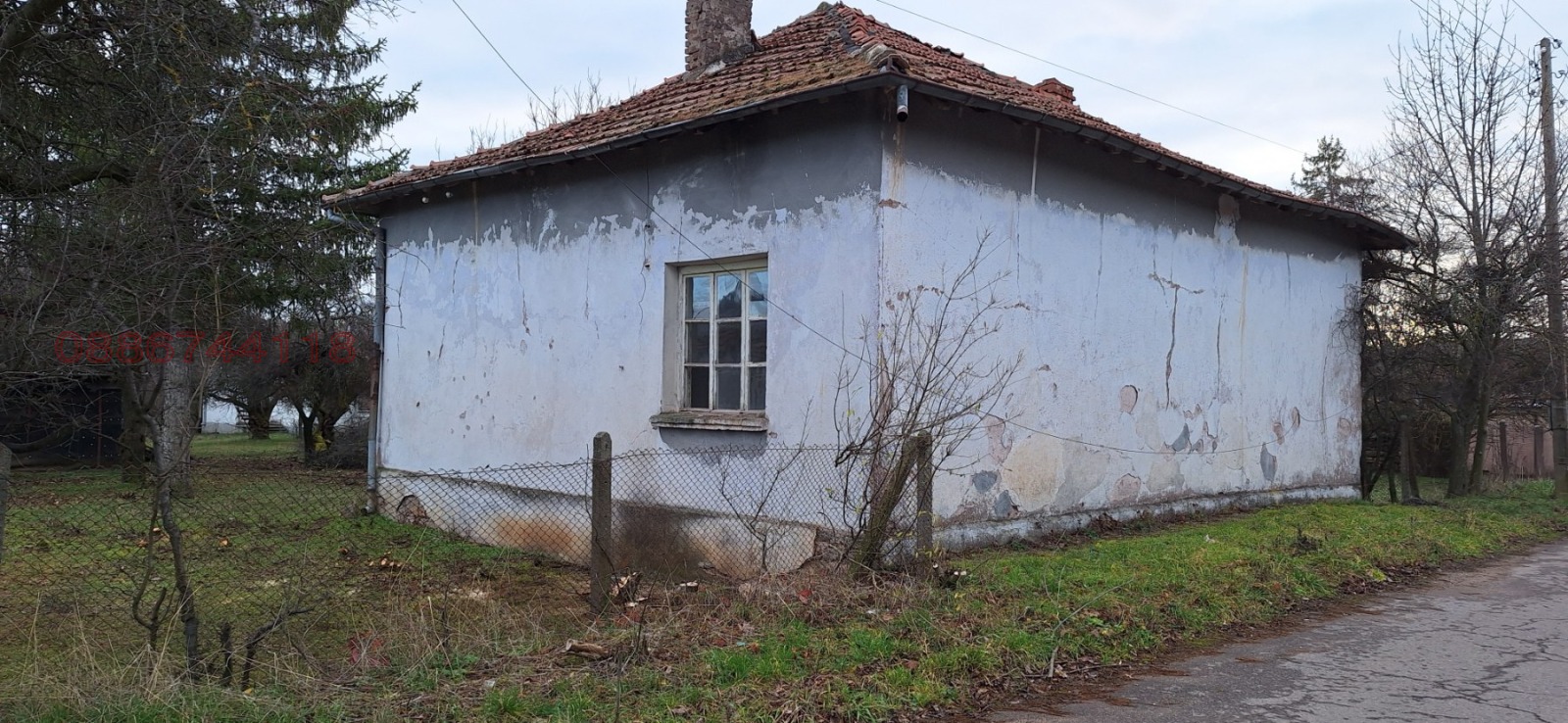 ������� ���� | Imot.bg � ����������� 7