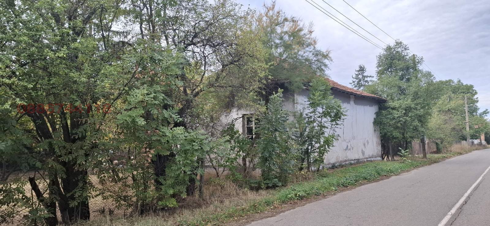 Продава КЪЩА | Imot.bg — изображение 4