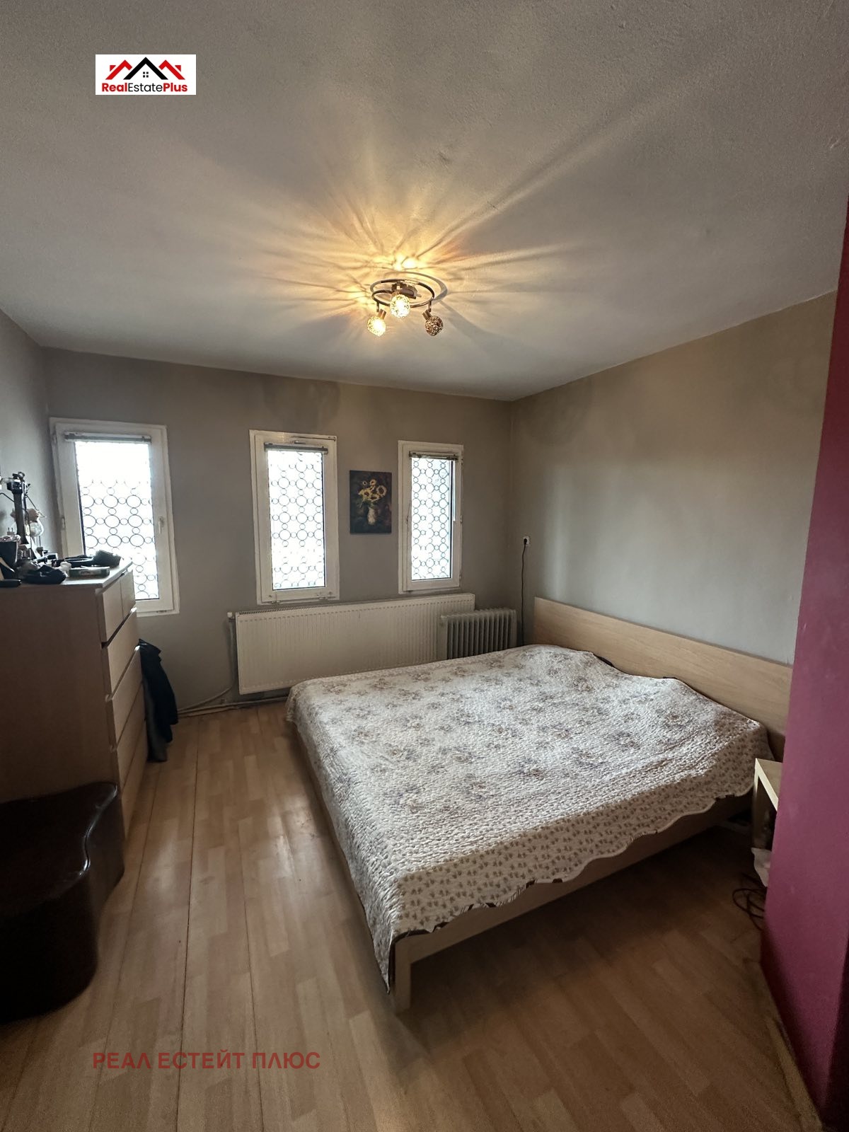 ������� ���� | Imot.bg � ����������� 5