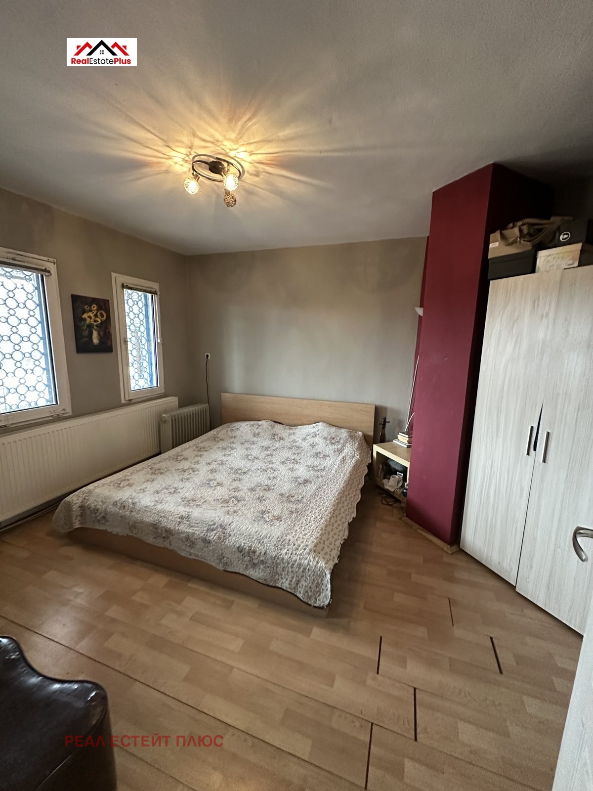 ������� ���� | Imot.bg � ����������� 12