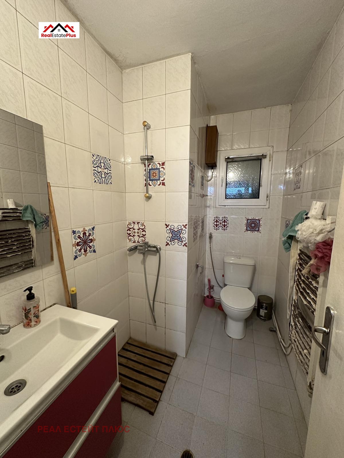 ������� ���� | Imot.bg � ����������� 4