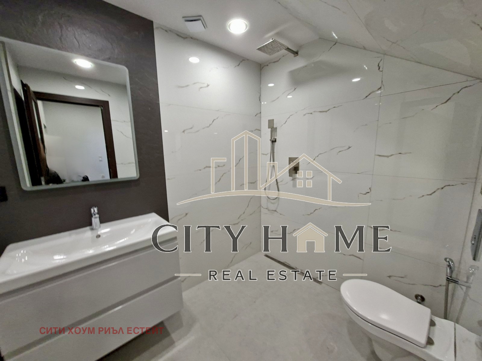 ������� ���� | Imot.bg � ����������� 8