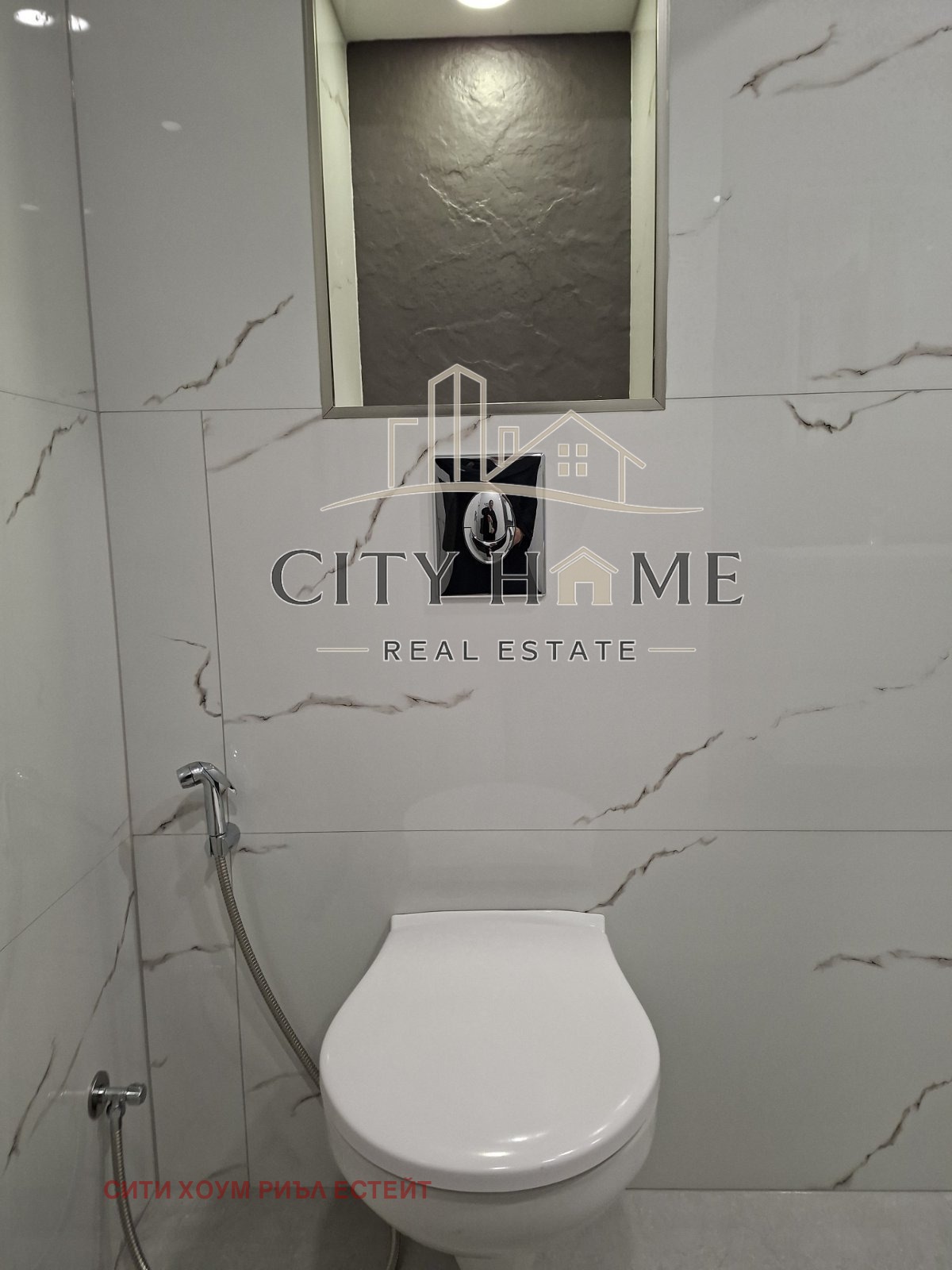 ������� ���� | Imot.bg � ����������� 11