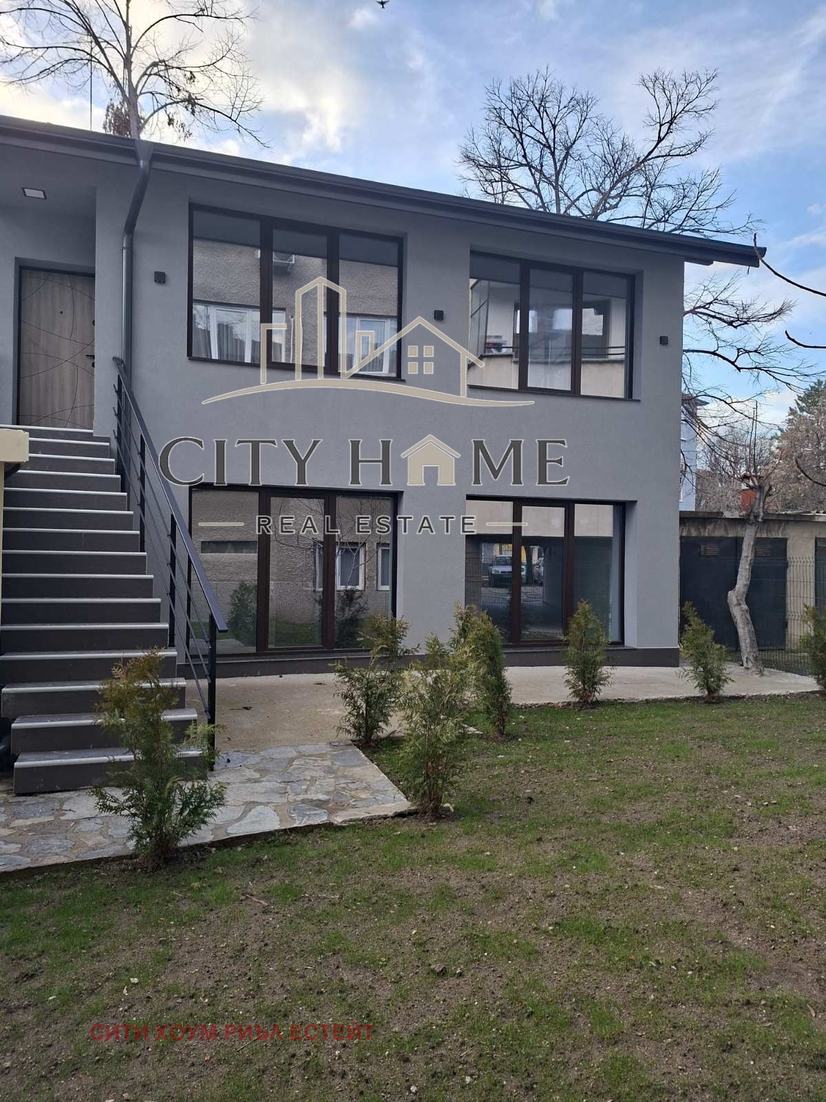 ������� ���� | Imot.bg � ����������� 1