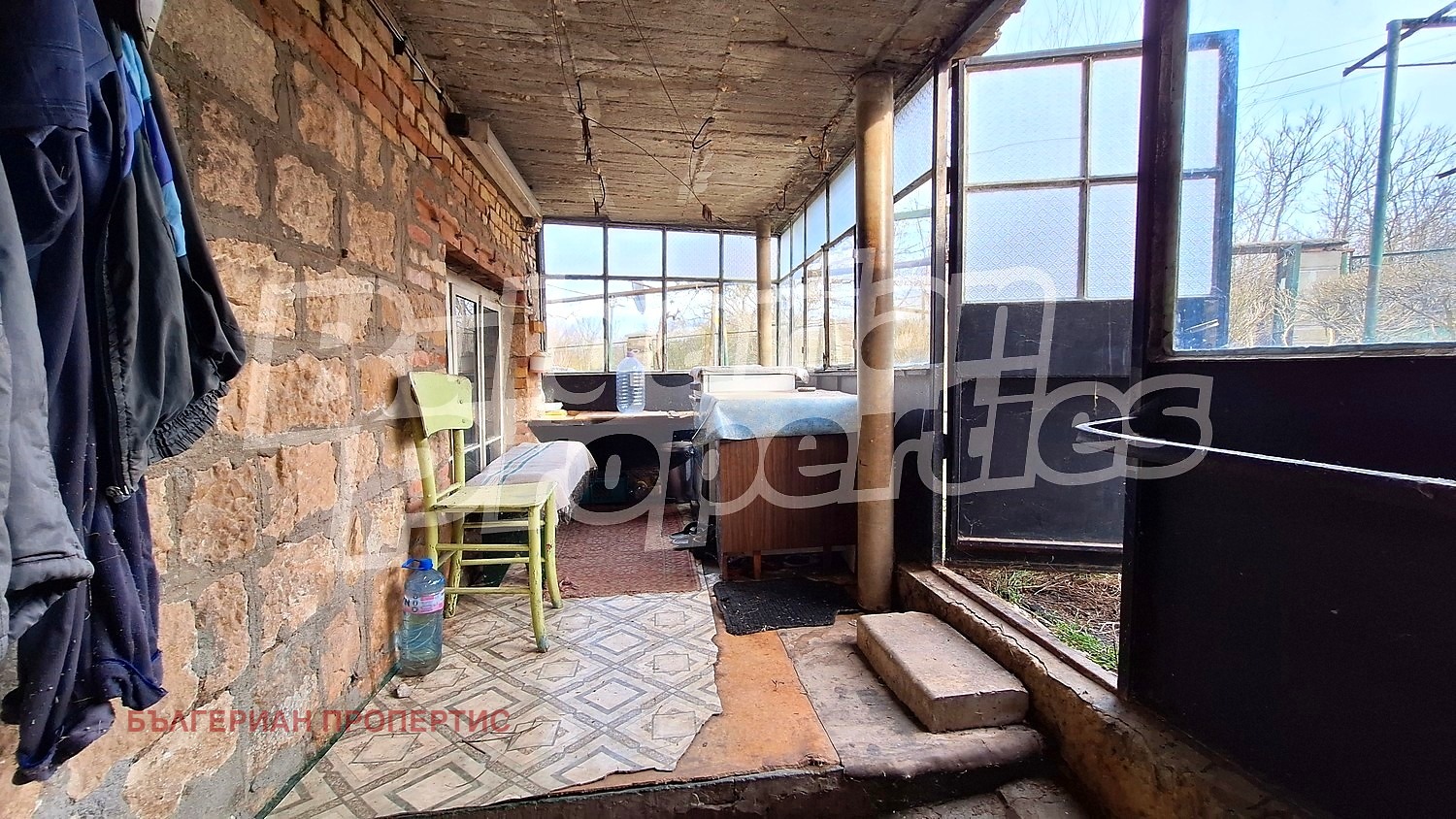 ������� ���� | Imot.bg � ����������� 9