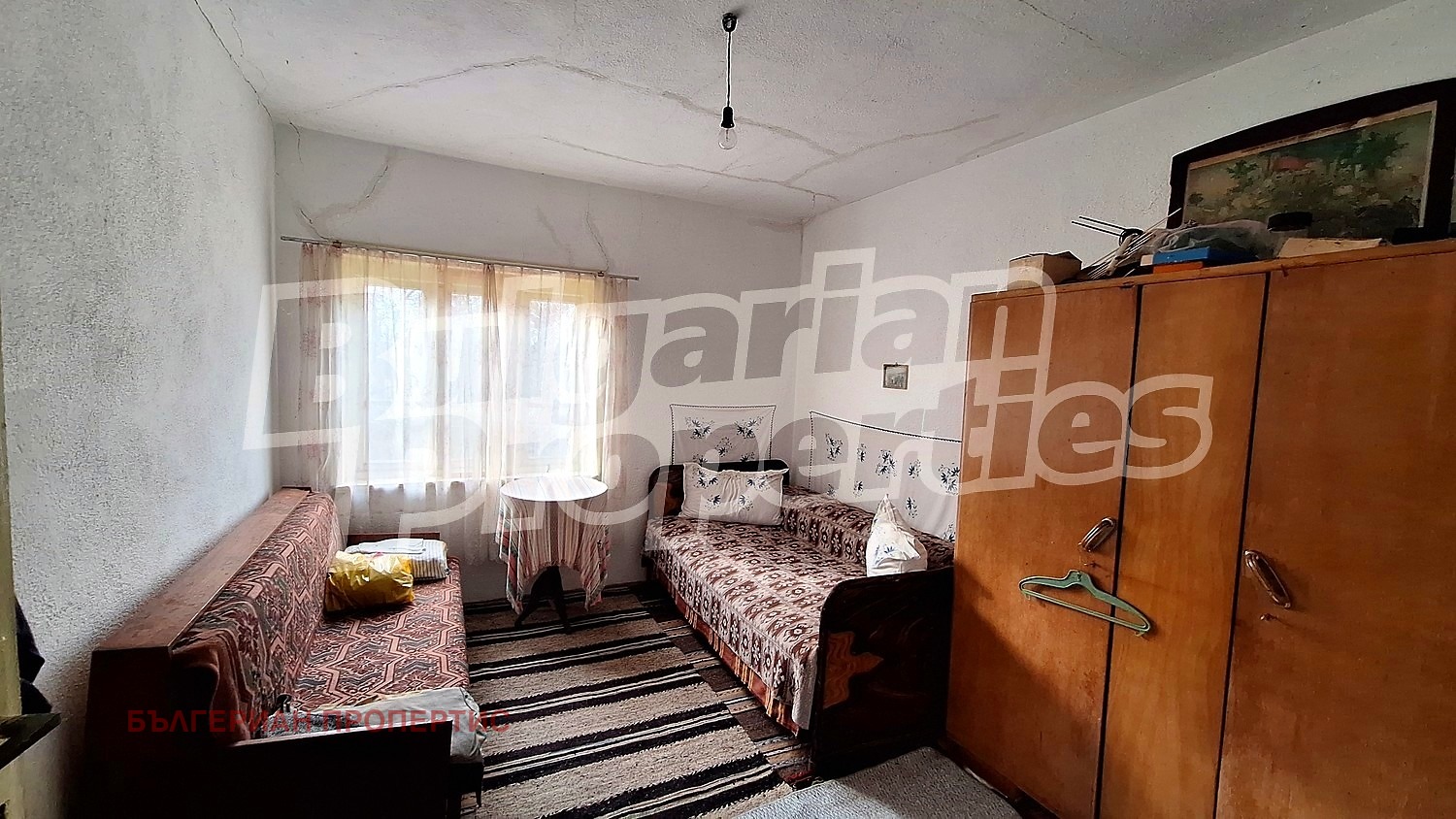 ������� ���� | Imot.bg � ����������� 13