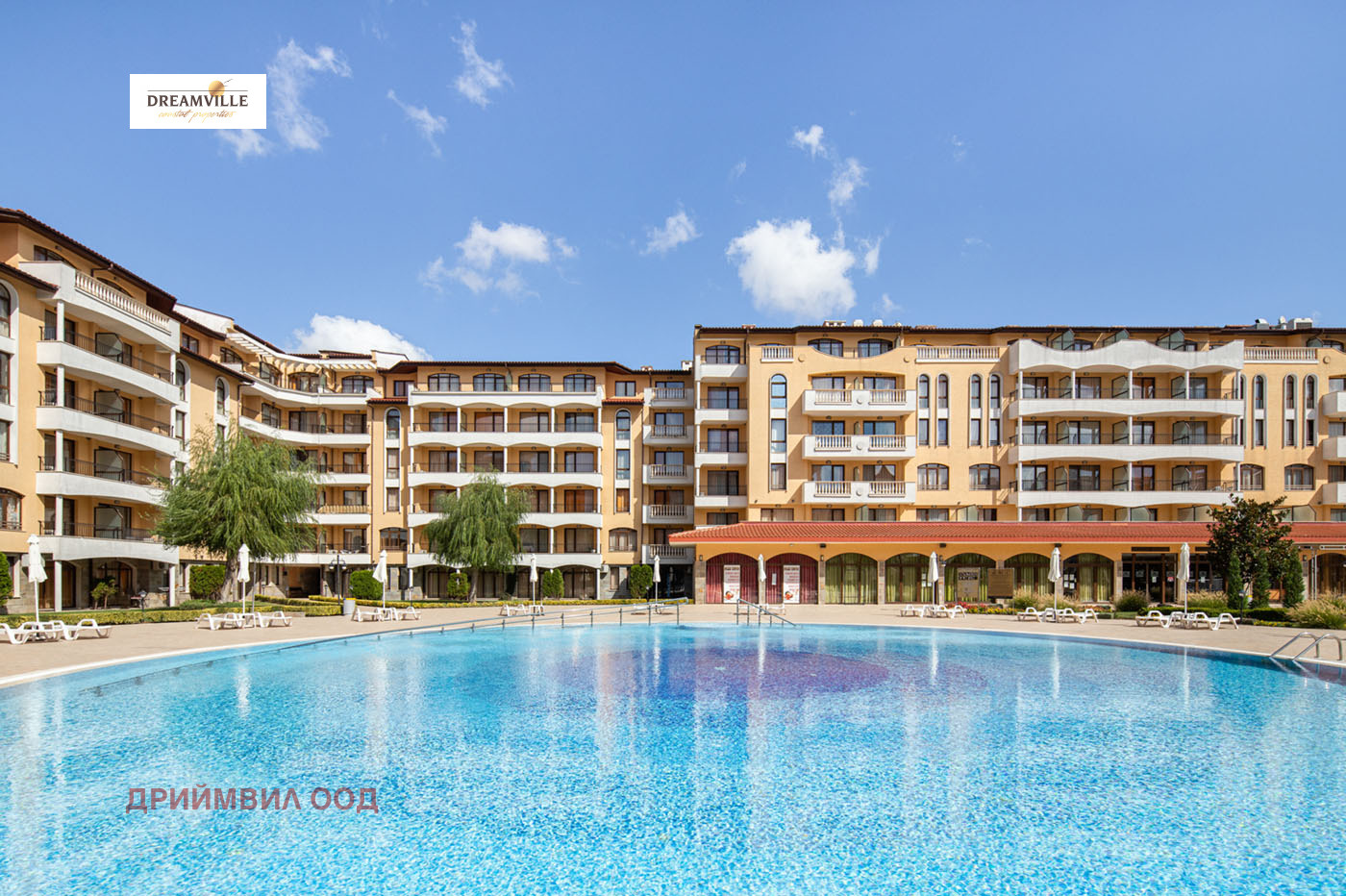 ������� ���/������� ������ | Imot.bg � ����������� 2