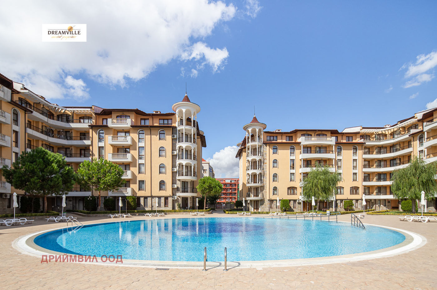 ������� ���/������� ������ | Imot.bg � ����������� 1