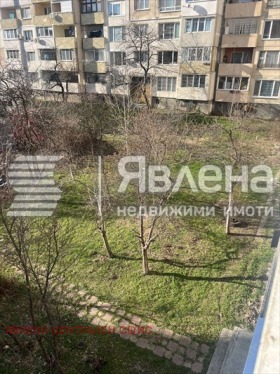 ������� 2-����� | Imot.bg � ����� ������ 7