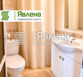 ������� 2-����� | Imot.bg � ����� ������ 4