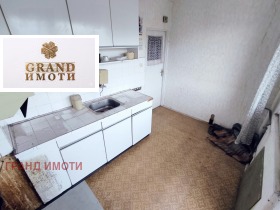 ������� 2-����� | Imot.bg � ����� ������ 8