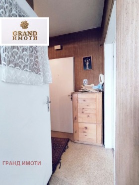 ������� 2-����� | Imot.bg � ����� ������ 5