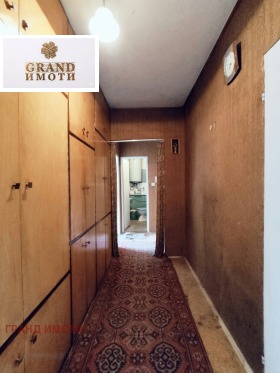 ������� 2-����� | Imot.bg � ����� ������ 11