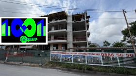 ������� 3-����� | Imot.bg � ����� ������ 2