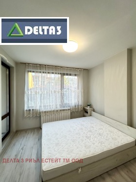  3- | Imot.bg    5