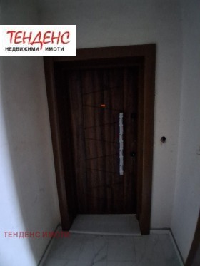 ������� 3-����� | Imot.bg � ����� ������ 5