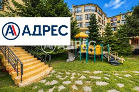 ������� 3-����� | Imot.bg � ����� ������ 9