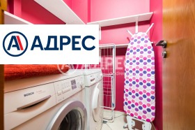 ������� 3-����� | Imot.bg � ����� ������ 9