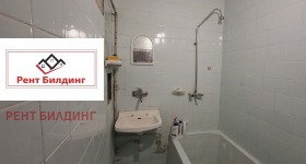 ������� 3-����� | Imot.bg � ����� ������ 7