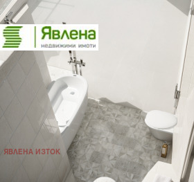 ������� 4-����� | Imot.bg � ����� ������ 2