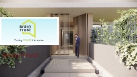 ������� ���������� | Imot.bg � ����� ������ 10