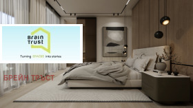 ������� ���������� | Imot.bg � ����� ������ 6