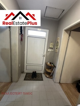 ������� ���� | Imot.bg � ����� ������ 10