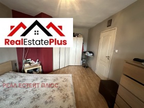 ������� ���� | Imot.bg � ����� ������ 7