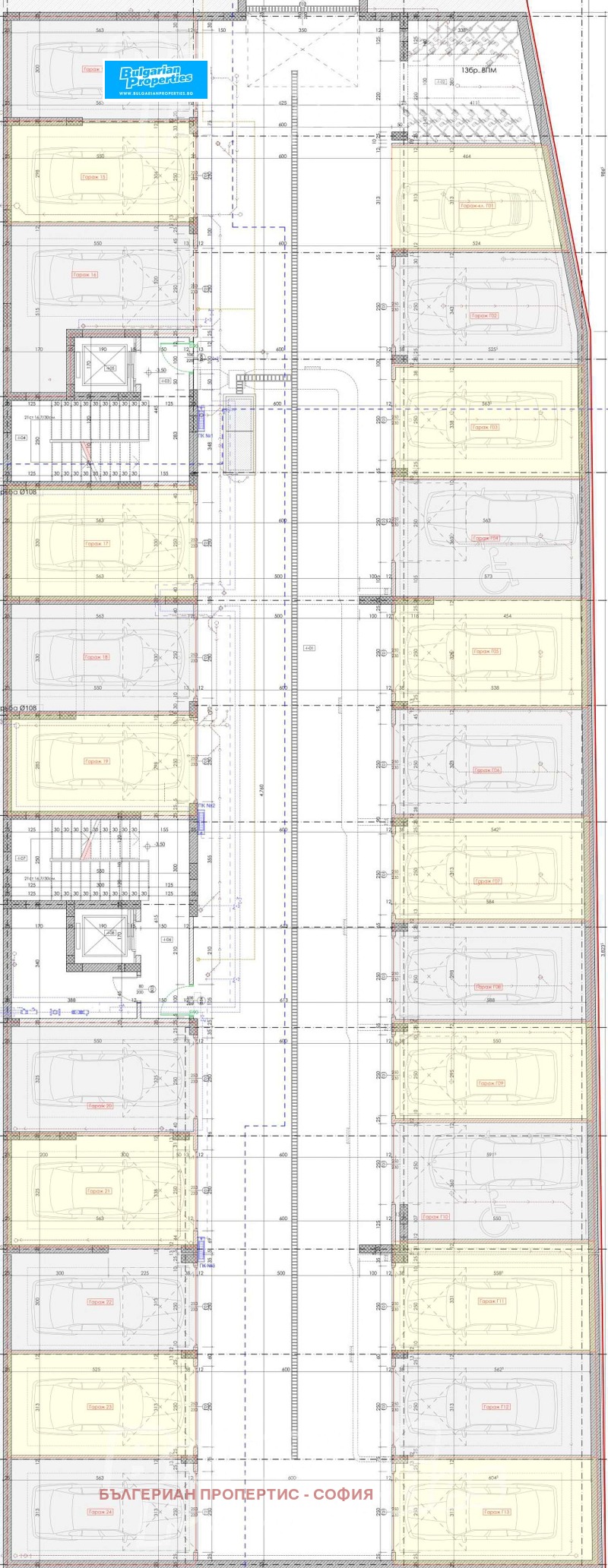 Продава 2-СТАЕН, гр. София, Витоша, снимка 6 - Aпартаменти - 46696185