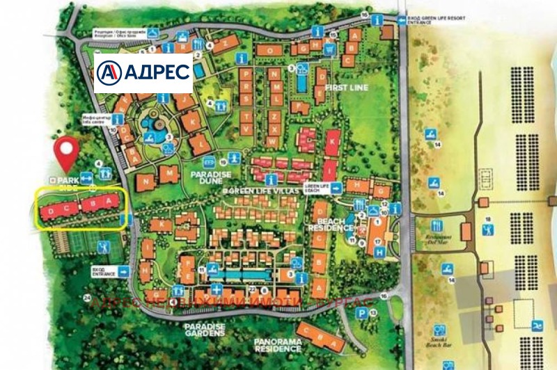 Na prodej  2 ložnice oblast Burgas , Sozopol , 74 m2 | 99549942 - obraz [3]