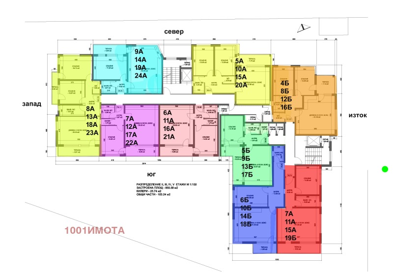 Продава 3-СТАЕН, гр. Пловдив, Коматево, снимка 2 - Aпартаменти - 47141554