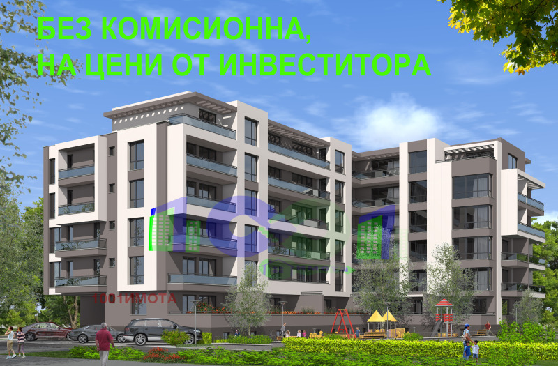 Продава 3-СТАЕН, гр. Пловдив, Коматево, снимка 7 - Aпартаменти - 47141554