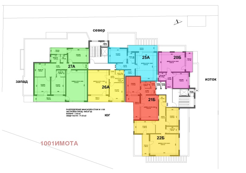 Продава 3-СТАЕН, гр. Пловдив, Коматево, снимка 3 - Aпартаменти - 47141554