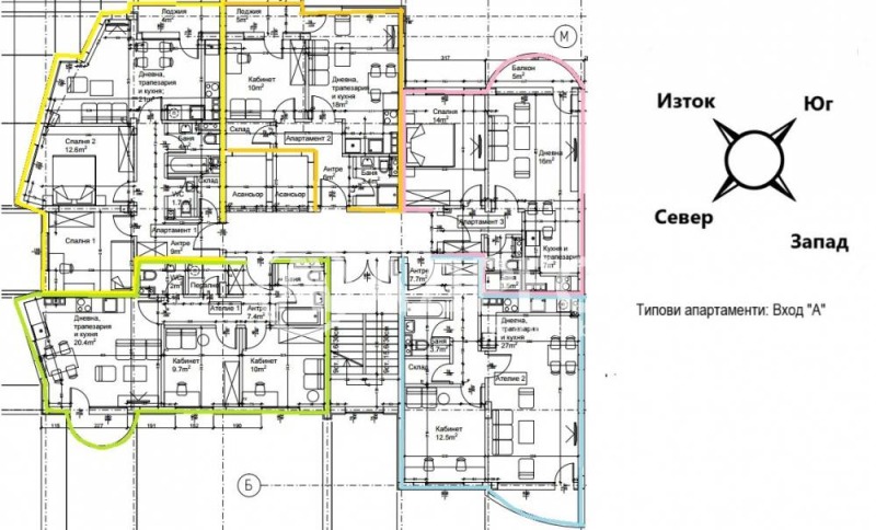Продава 3-СТАЕН, гр. София, Люлин 2, снимка 4 - Апартаменти - 53284678