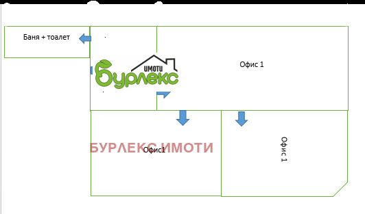 Продава  Офис град Варна , ВИНС-Червен площад , 136 кв.м | 97054779 - изображение [9]