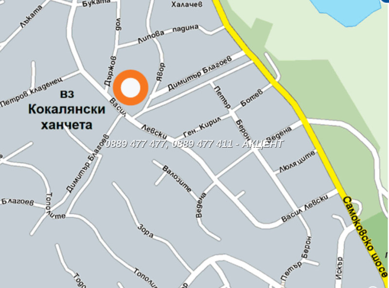 Til salg  Hus Sofia , Kokalyane , 180 kvm | 80422650 - billede [16]