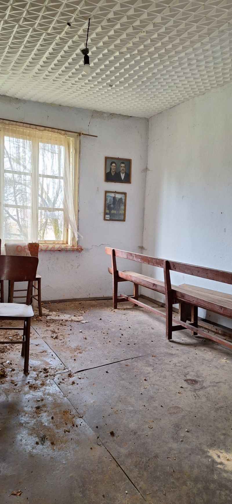 Продава КЪЩА, с. Василовци, област София област, снимка 11 - Къщи - 52872653