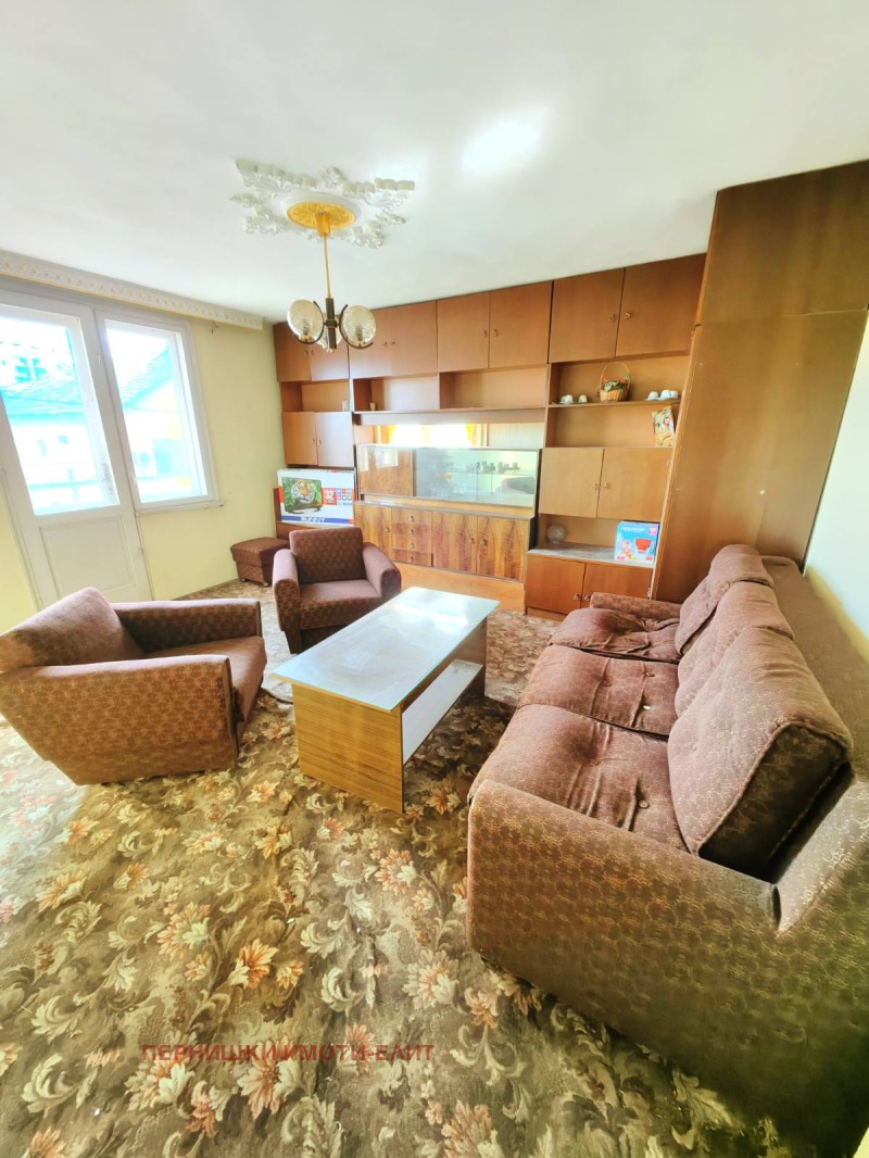 Продава КЪЩА, гр. Перник, Ралица, снимка 5 - Къщи - 52388236