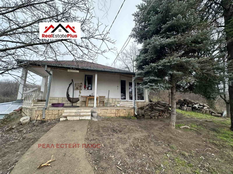 Продава КЪЩА, гр. Плевен, Широк център