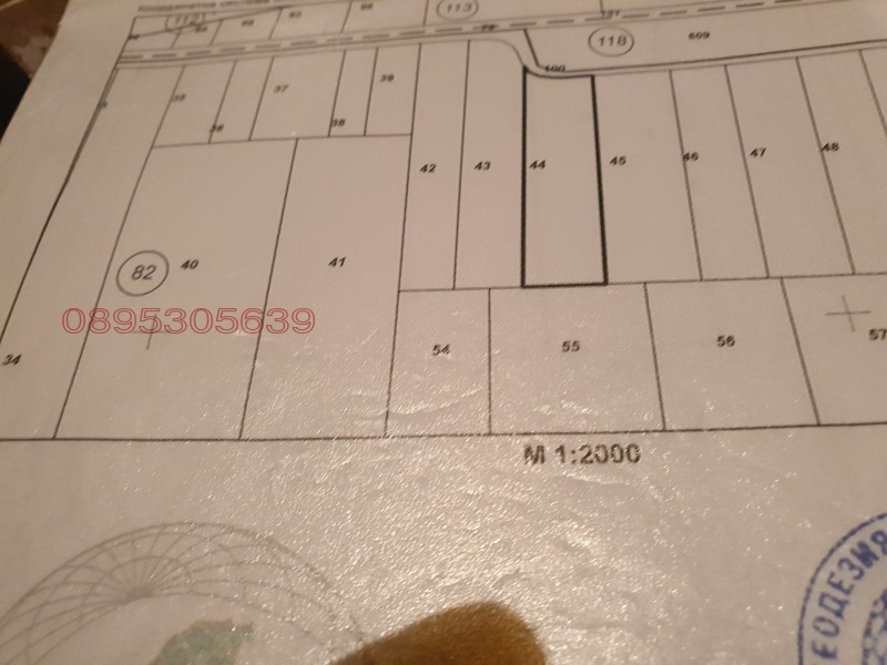 Продава ПАРЦЕЛ, с. Антимово, област Видин, снимка 4 - Парцели - 52779482