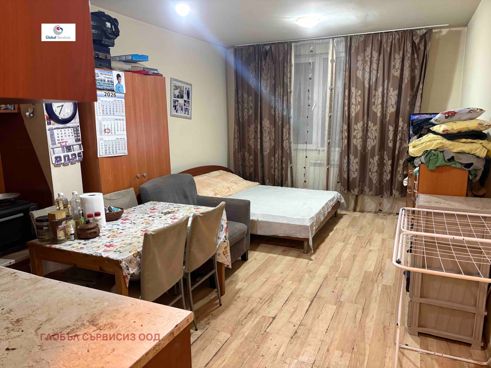 Продава 1-СТАЕН, гр. София, Връбница 2