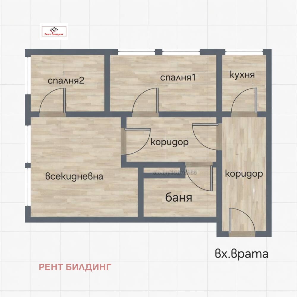 Продава 3-СТАЕН, гр. Бургас, Славейков