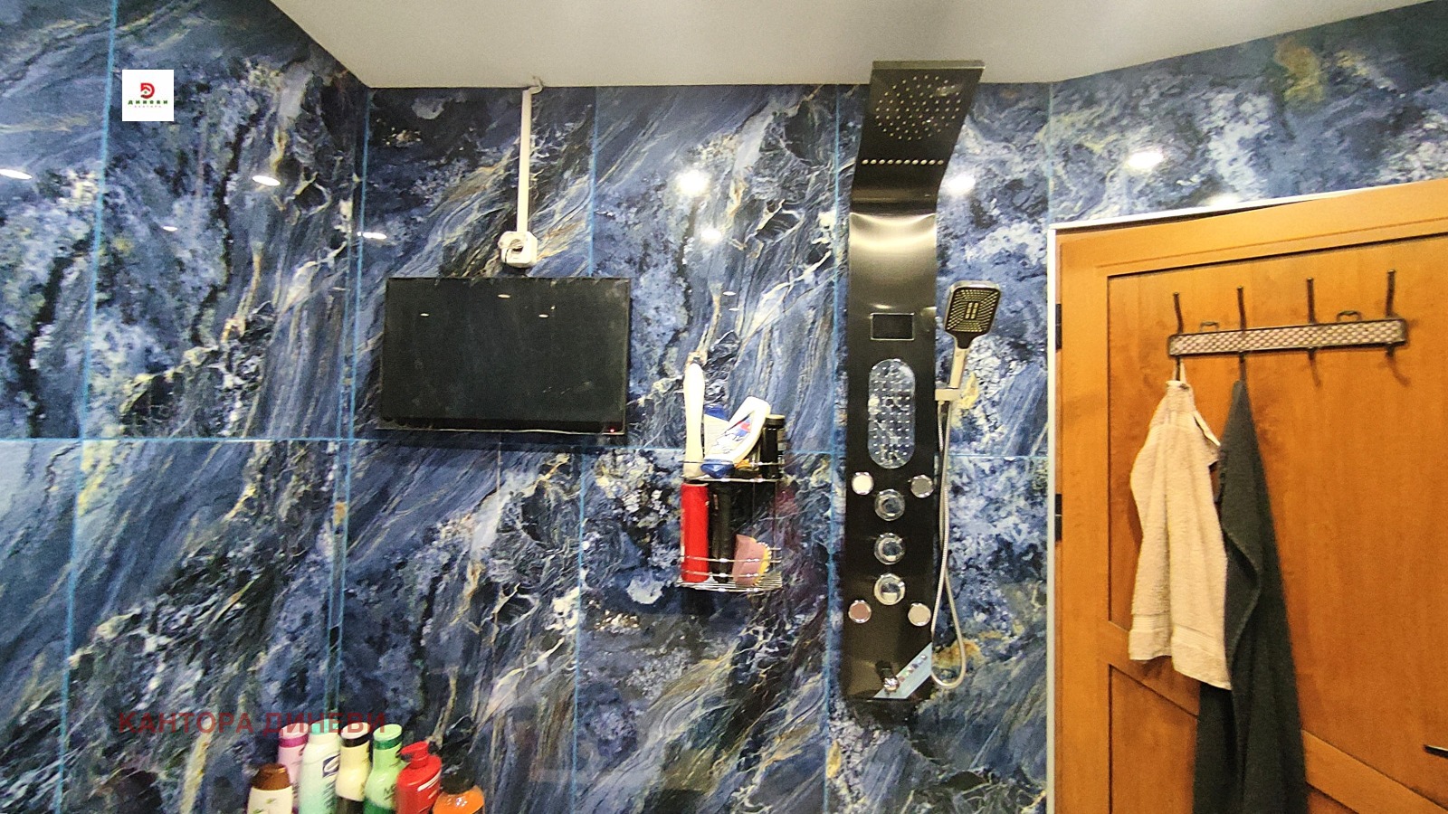 Продава 3-СТАЕН, гр. Стара Загора, Център, снимка 13 - Апартаменти - 55995033